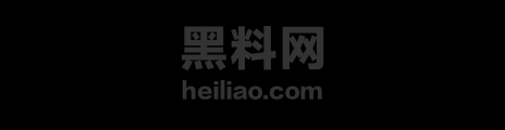骚货调教师